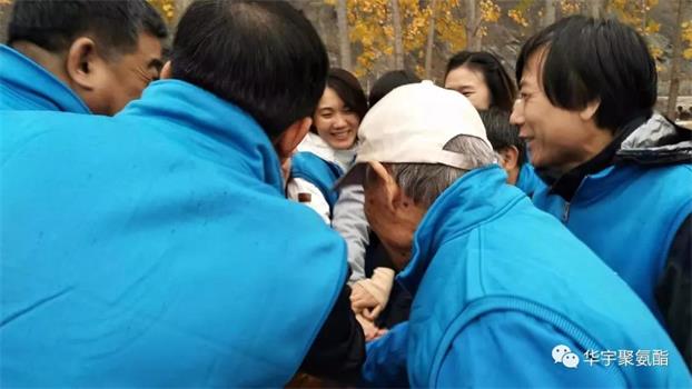 廊坊華宇秋季領(lǐng)導(dǎo)班子團(tuán)建活動(dòng)